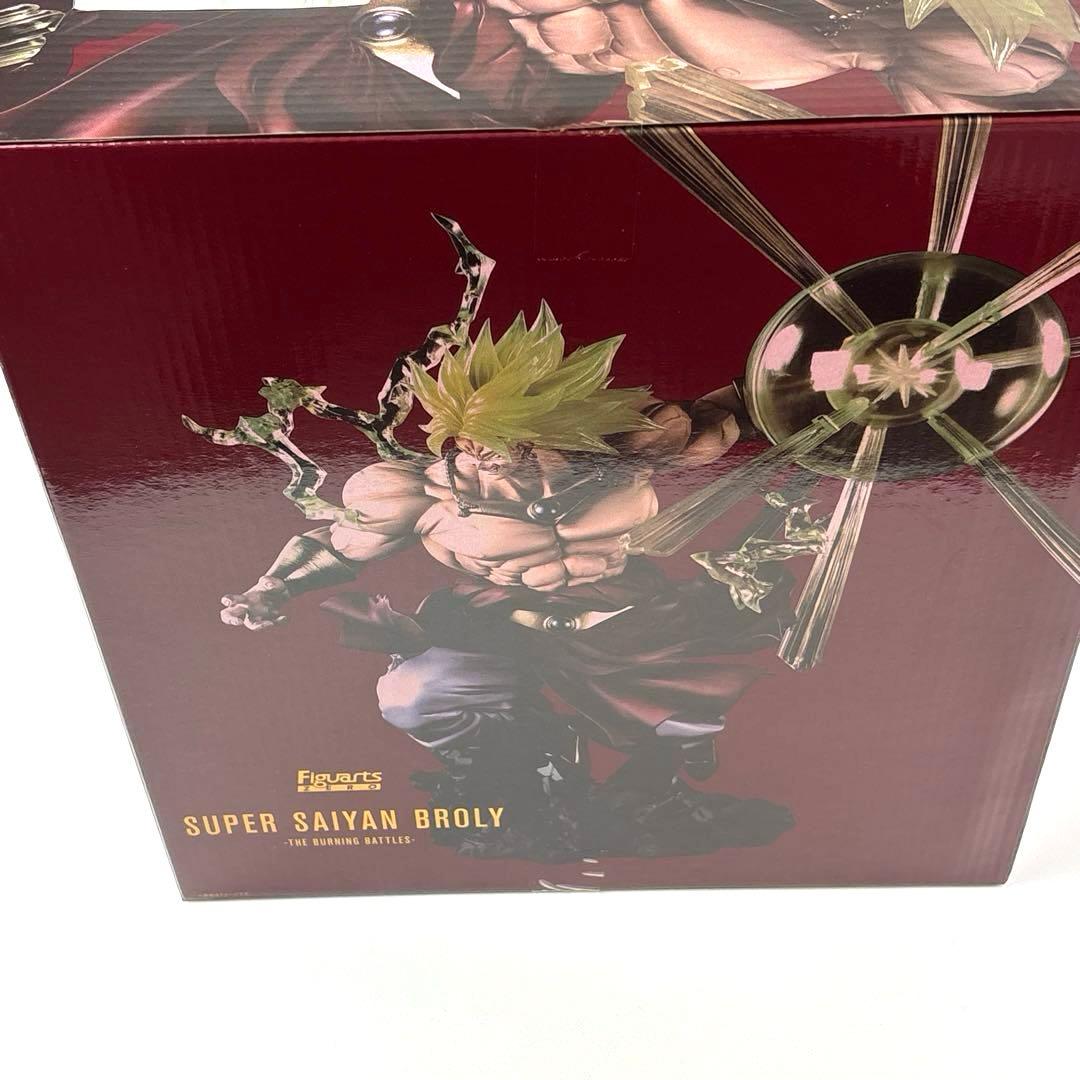 フィギュアーツZERO スーパーサイヤ人ブロリー -烈戦- ドラゴンボール