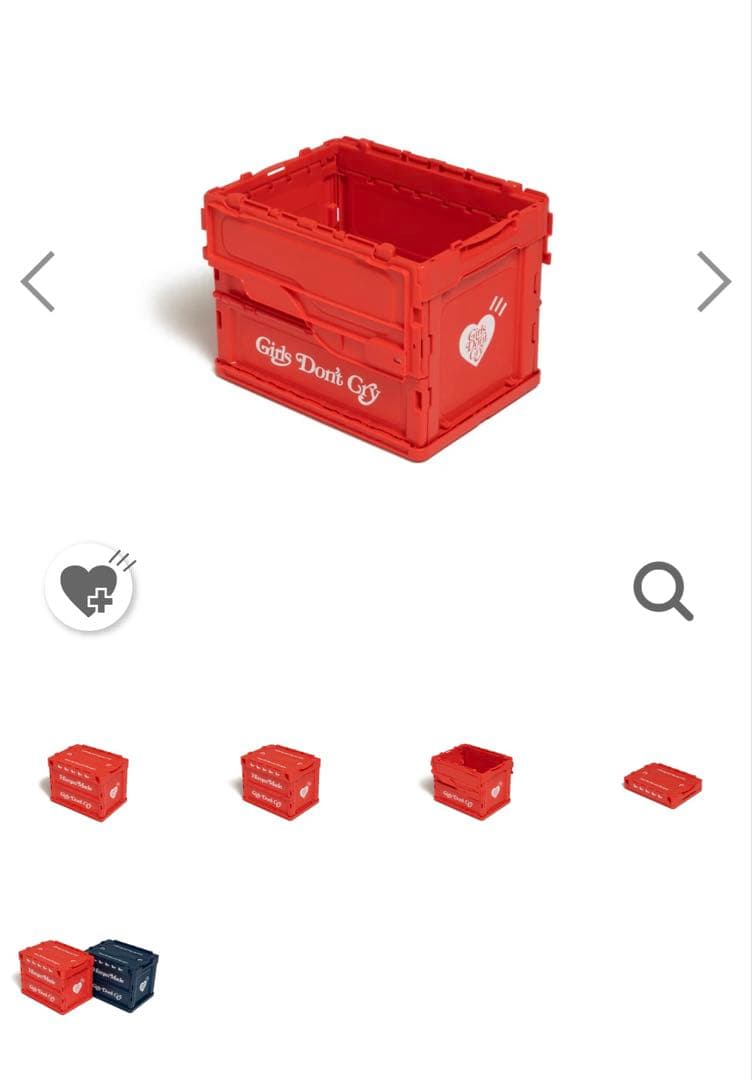 HUMAN ヒューマンメイドhumanmade girlsdon'tcry コンテナ 赤