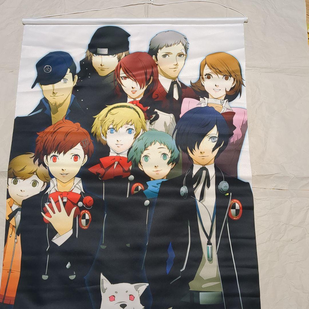 ペルソナ3 タペストリー　ペルソナ3 グッズ