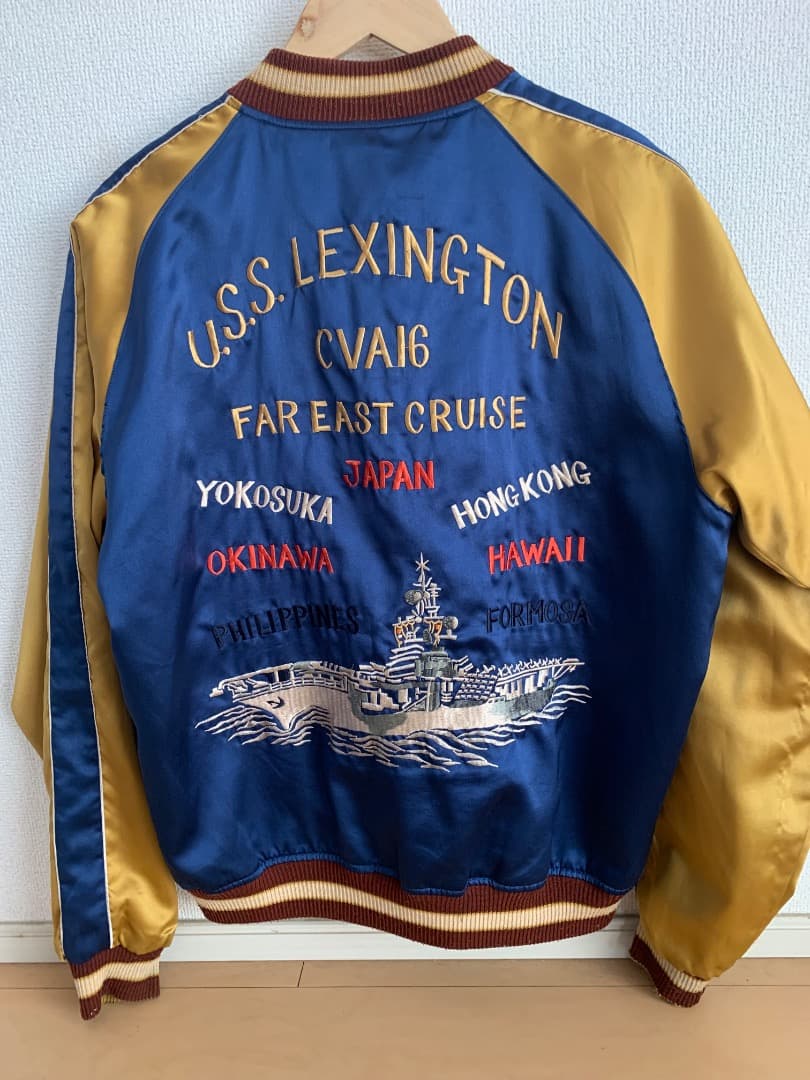 ☆テーラー東洋　☆リバーシブルスカジャン☆美品