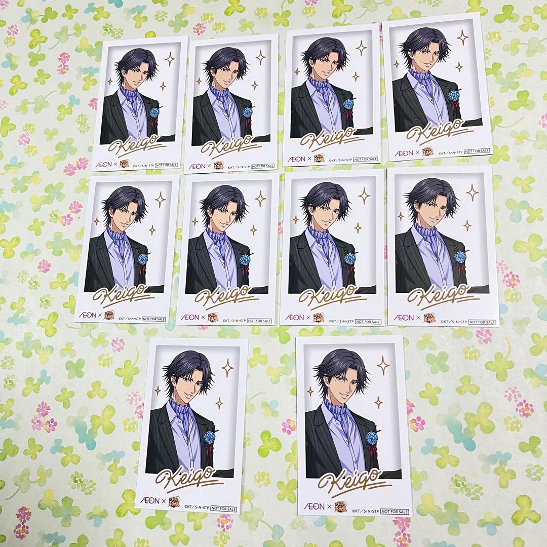 テニスの王子様　描きおろしイラストチェキ風カード　跡部景吾　10枚　イオン　特典