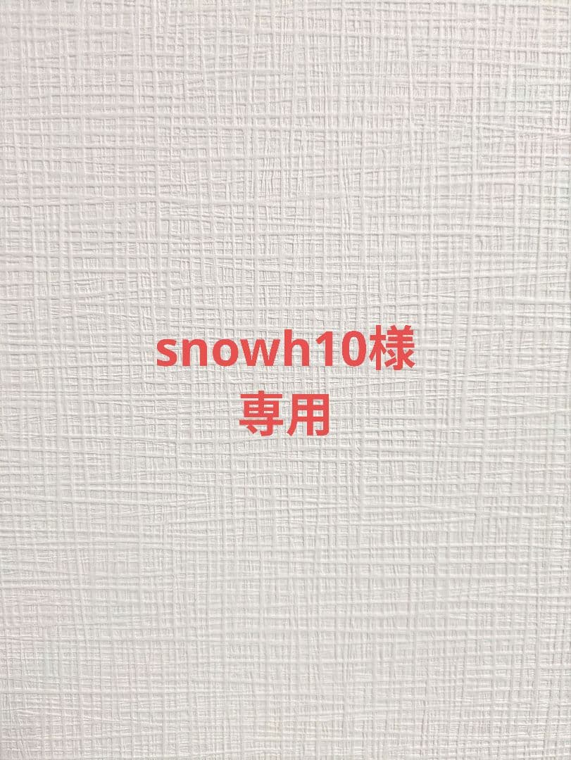 化粧水・ローション・トナー h10