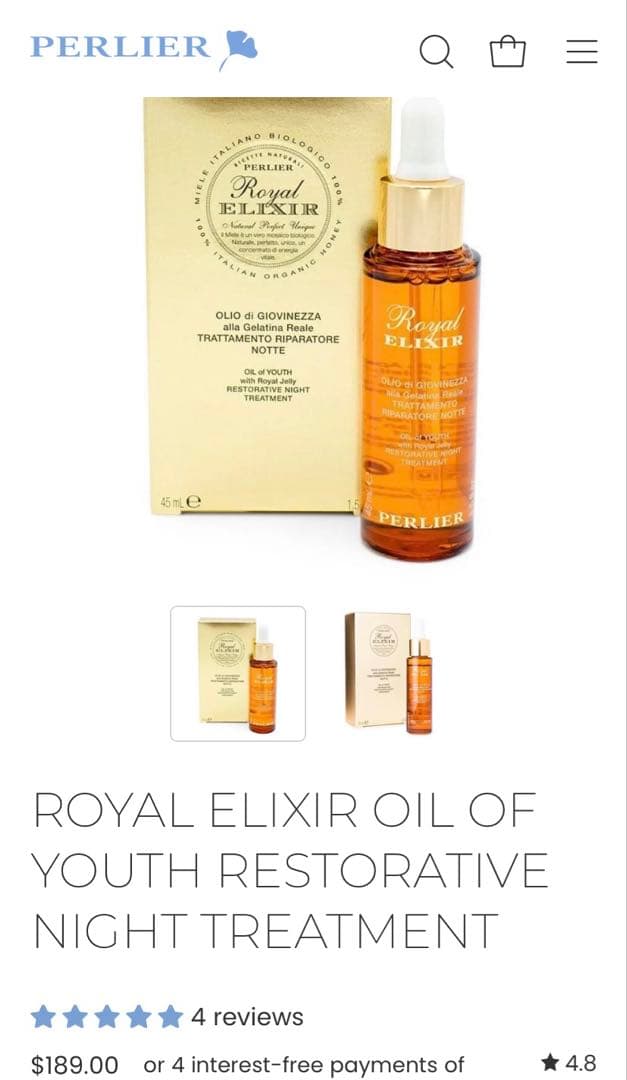 新品未使用　日本未発売イタリア100%オーガニック高級美容オイル　PERLIER