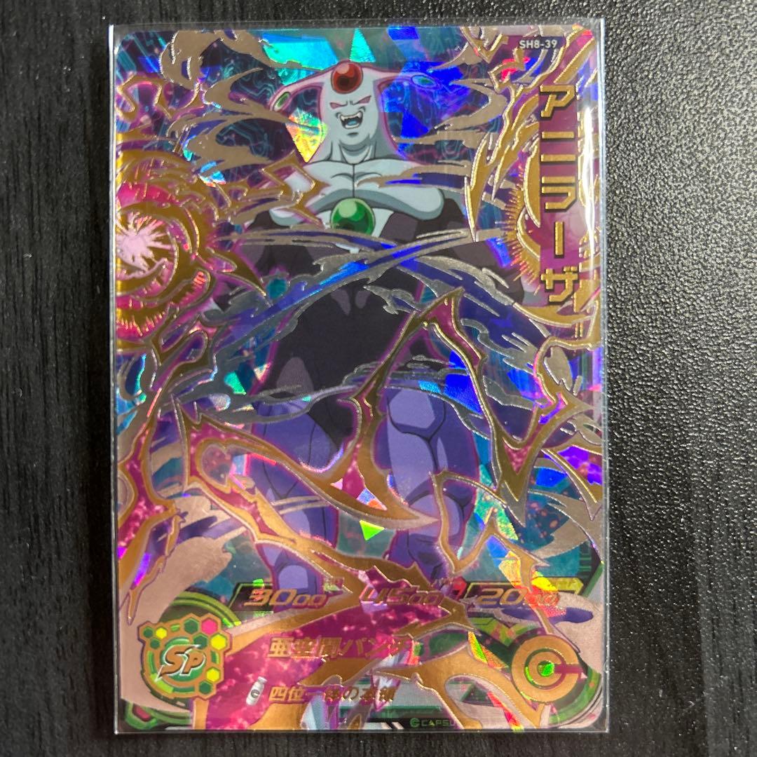 スーパードラゴンボールヒーローズHGD7-55クロノア - メルカリ