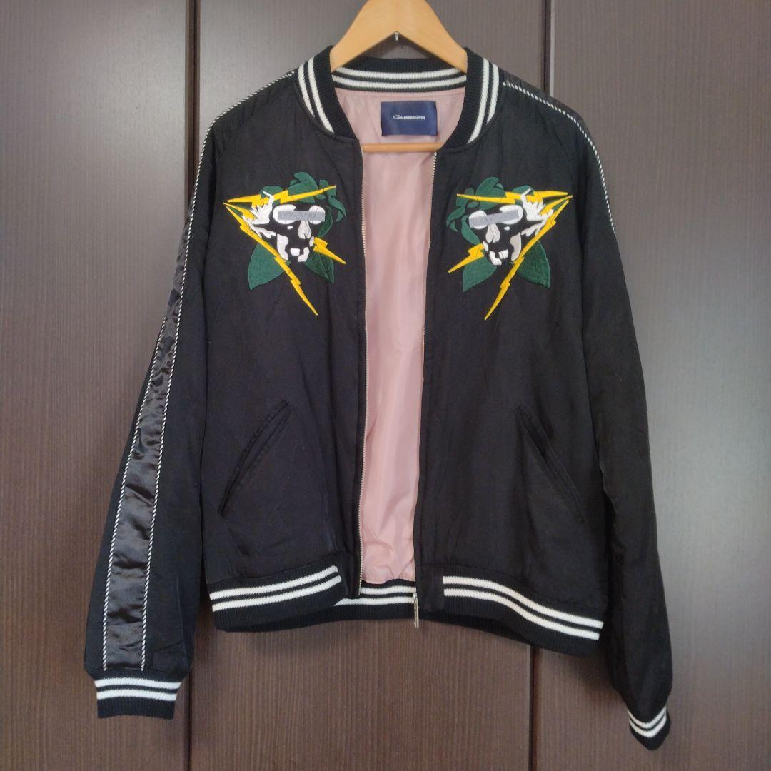 アンダーカバー UNDERCOVER スカジャン 3