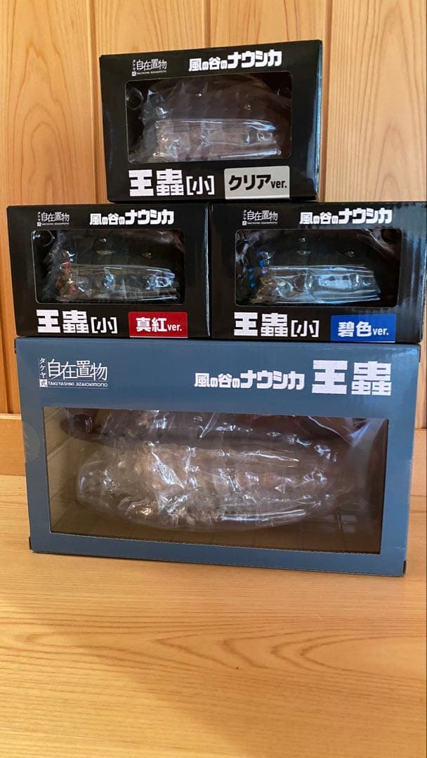 ジブリ　タケヤ式自在置物　王蟲　フィギュア Amazon.co.jp: タケヤ式自在置物 風の谷のナウシカ 王蟲（再販） ノン