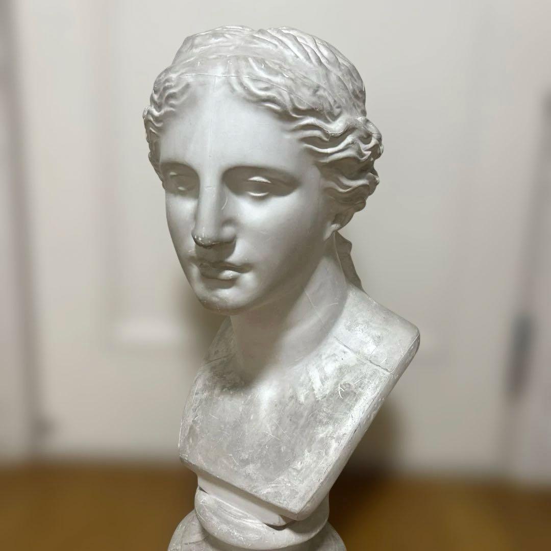 ミロ　ヴィーナス　石膏像　胸像　デッサン　オブジェ　置物