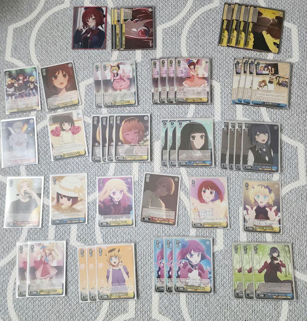 ヴァイスシュヴァルツ 推しの子デッキ 8枝 推しの子8チョイス デッキ構築｜KARAKURI