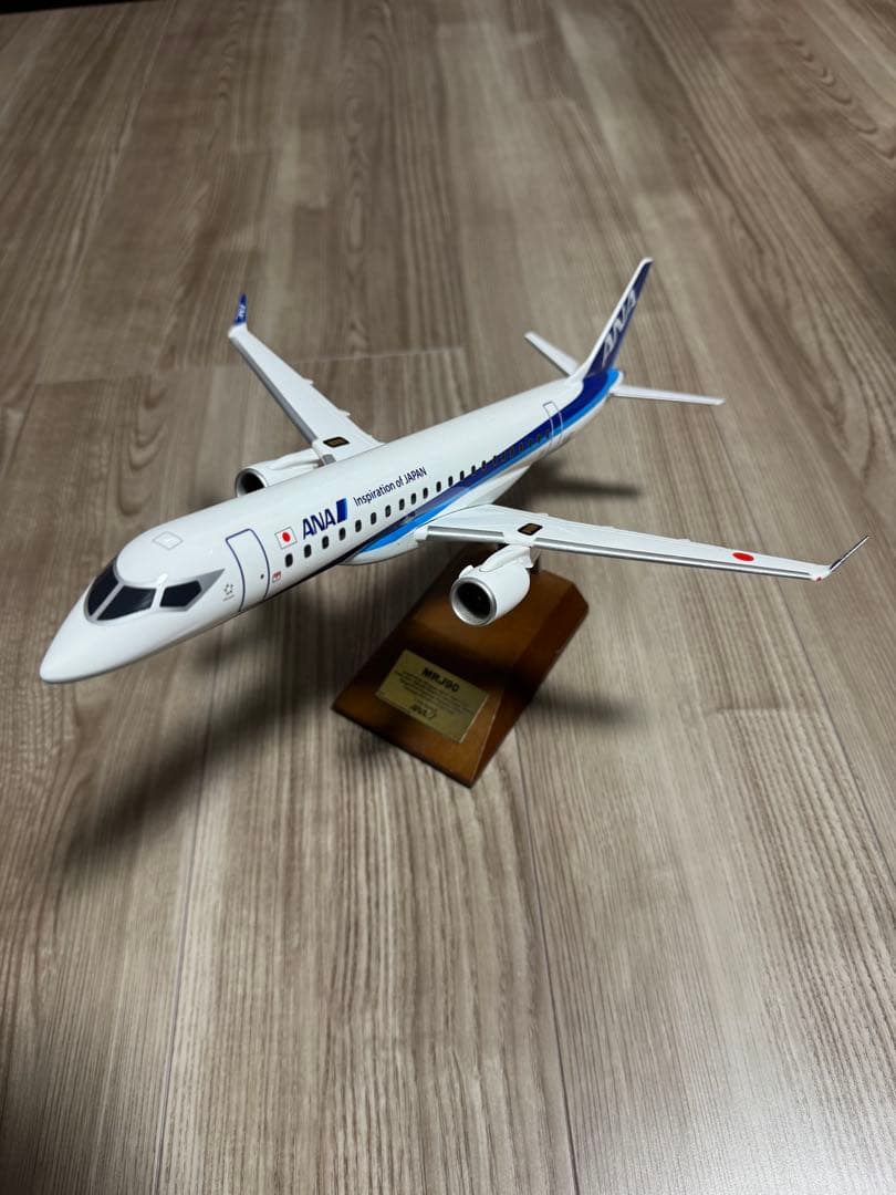 全日空商事　モデルプレーン　MRJ90