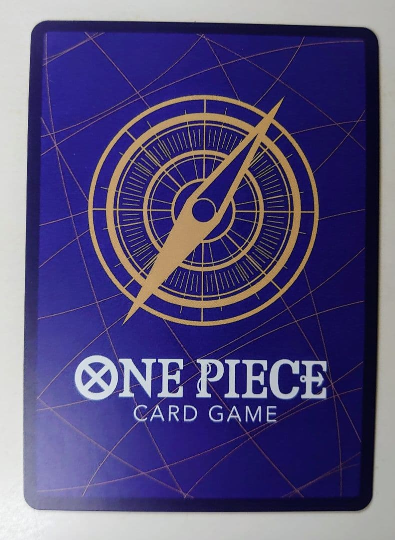 モンキー・D・ルフィ 王族の血統 【シークレット】【黒】 OP10-118