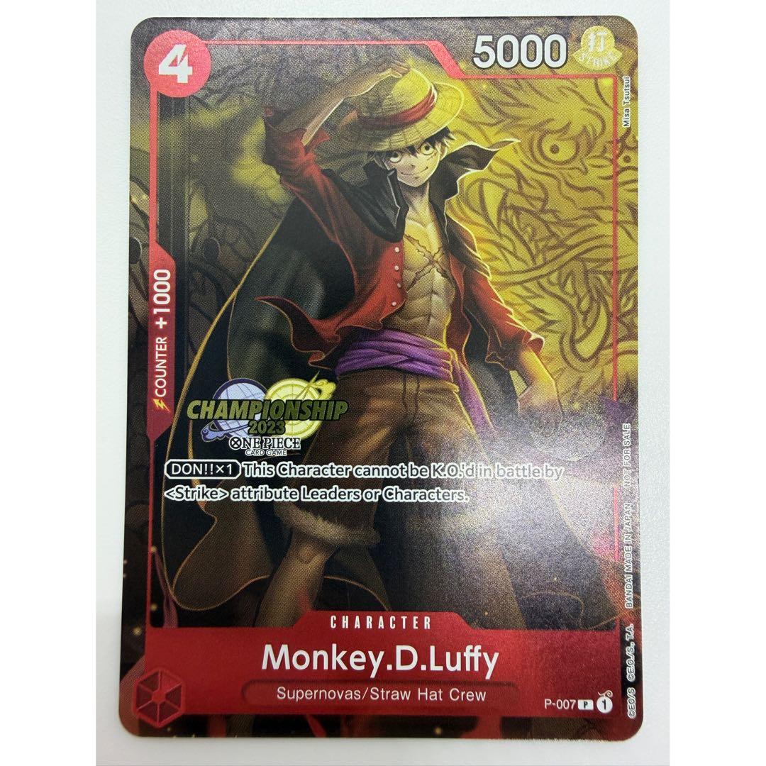 チャンピオンシップCS2023 ルフィ 007 海外プロモ①