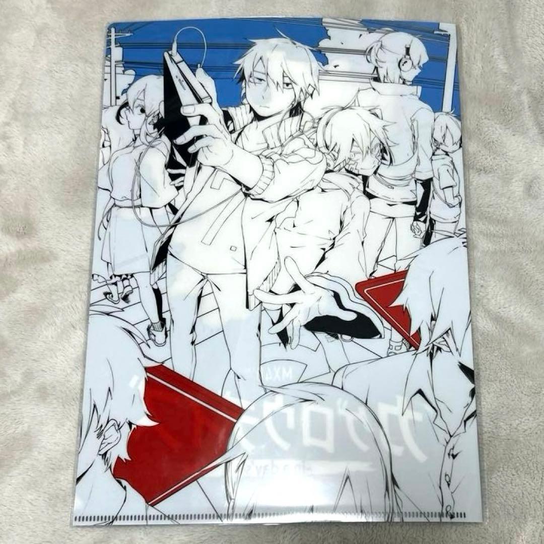 カゲプロ しづ クリアファイル カゲロウデイズ -in a day's- - メルカリ