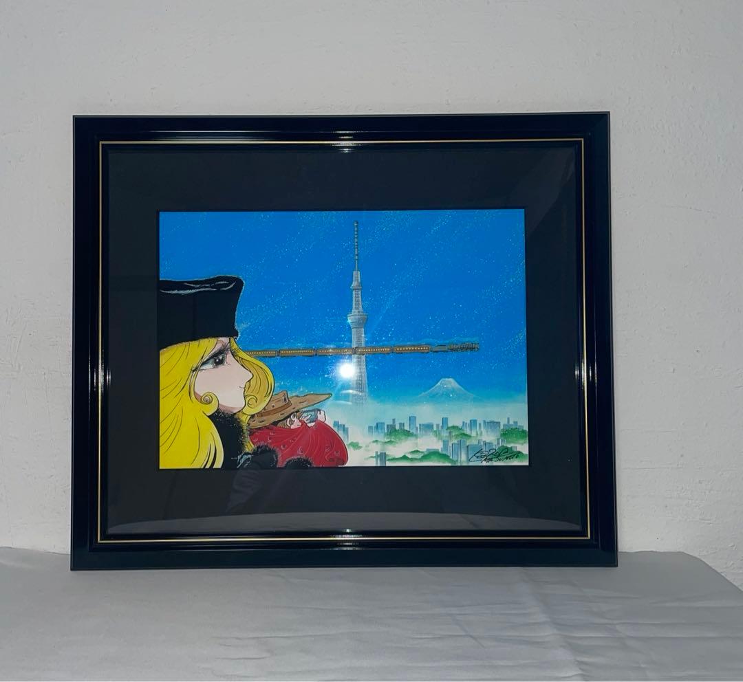 松本零士　銀河鉄道999 ピエゾグラフ　東京スカイツリー　美しい星　銀河へ 松本零士 ピエゾグラフ「美しい星 -銀河へ-To the Galaxy」 アート