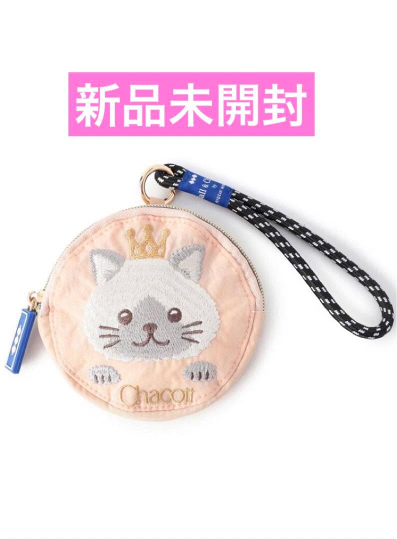 ぽたこ　お値下げは希望価格教えてね。様 リクエスト 2点 まとめ商品