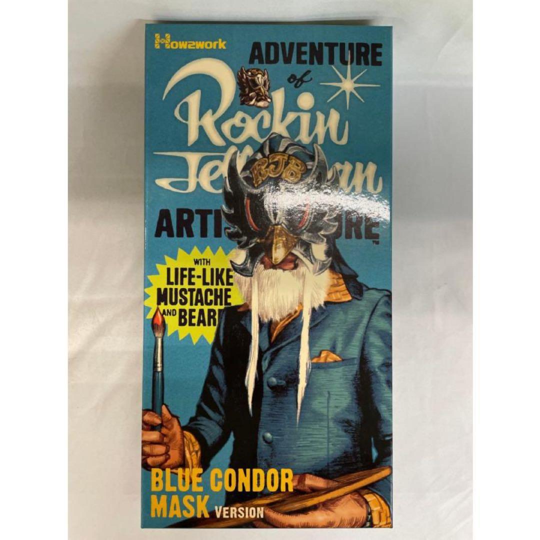 ADVENTURE of Rockin' Jelly Bean フィギュア