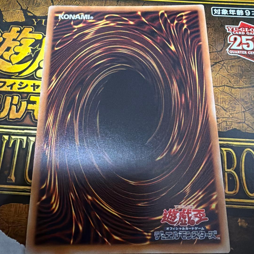 プリシク】絢嵐たるクローゼア - メルカリ