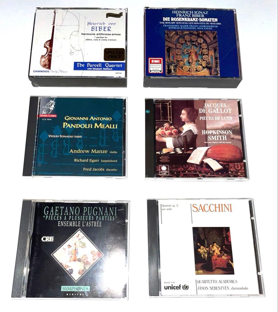 K　クラシックCD 11枚セット