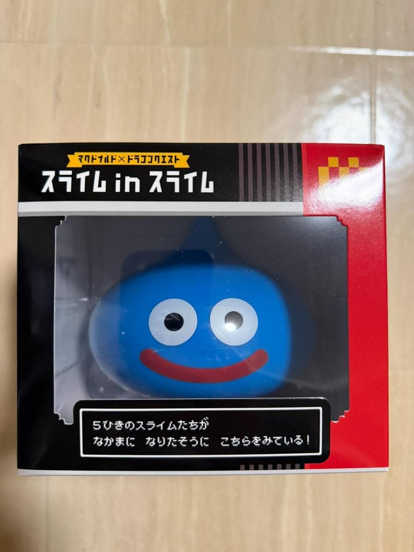 マクドナルド×ドラゴンクエスト スライム in スライム マトリョーシカ