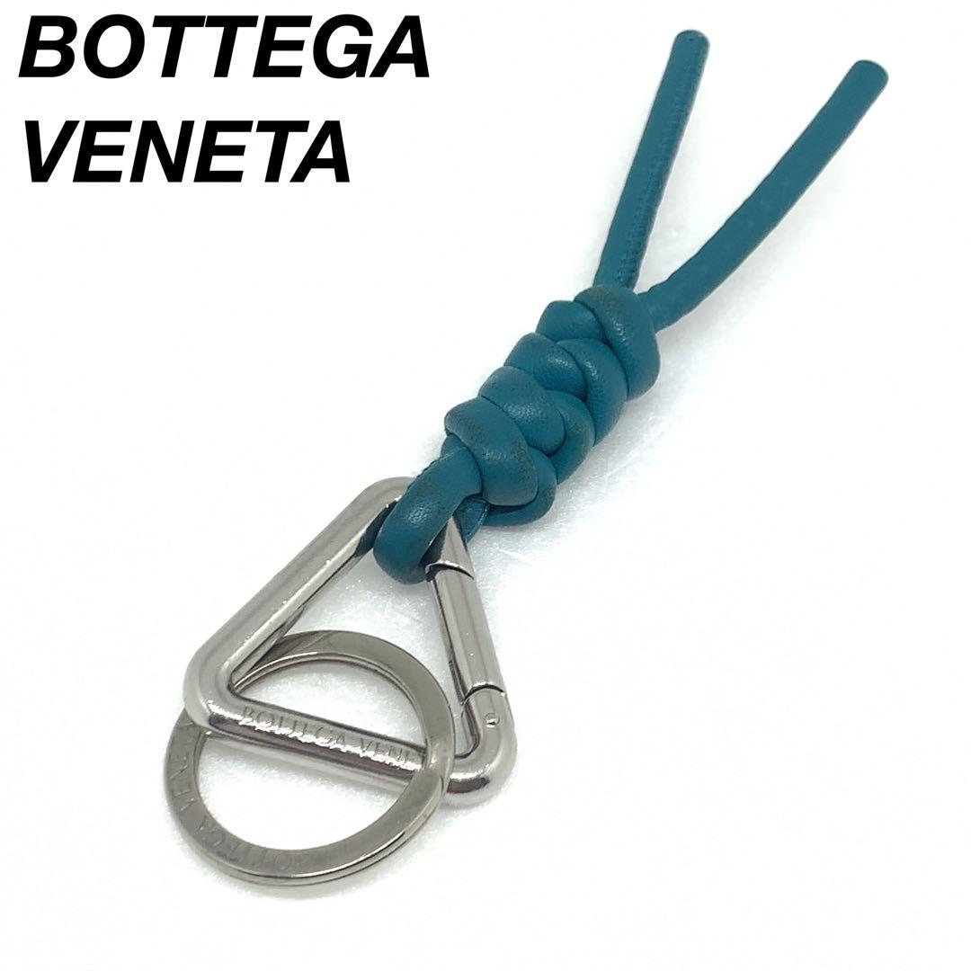 ボッテガヴェネタ トライアングル キーリング 113483