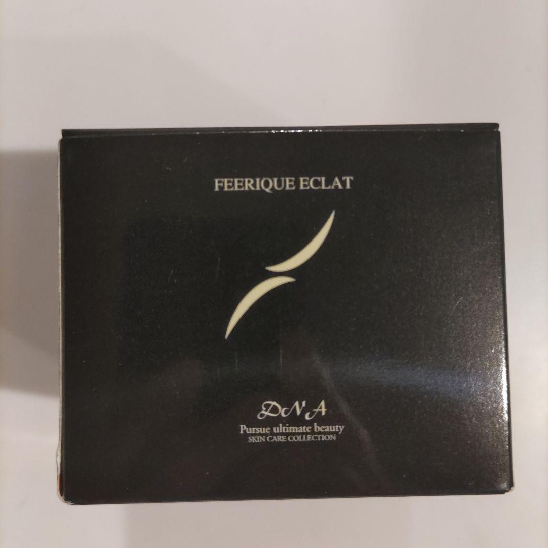 ディナミークボーテ　フェリーク　エクラ