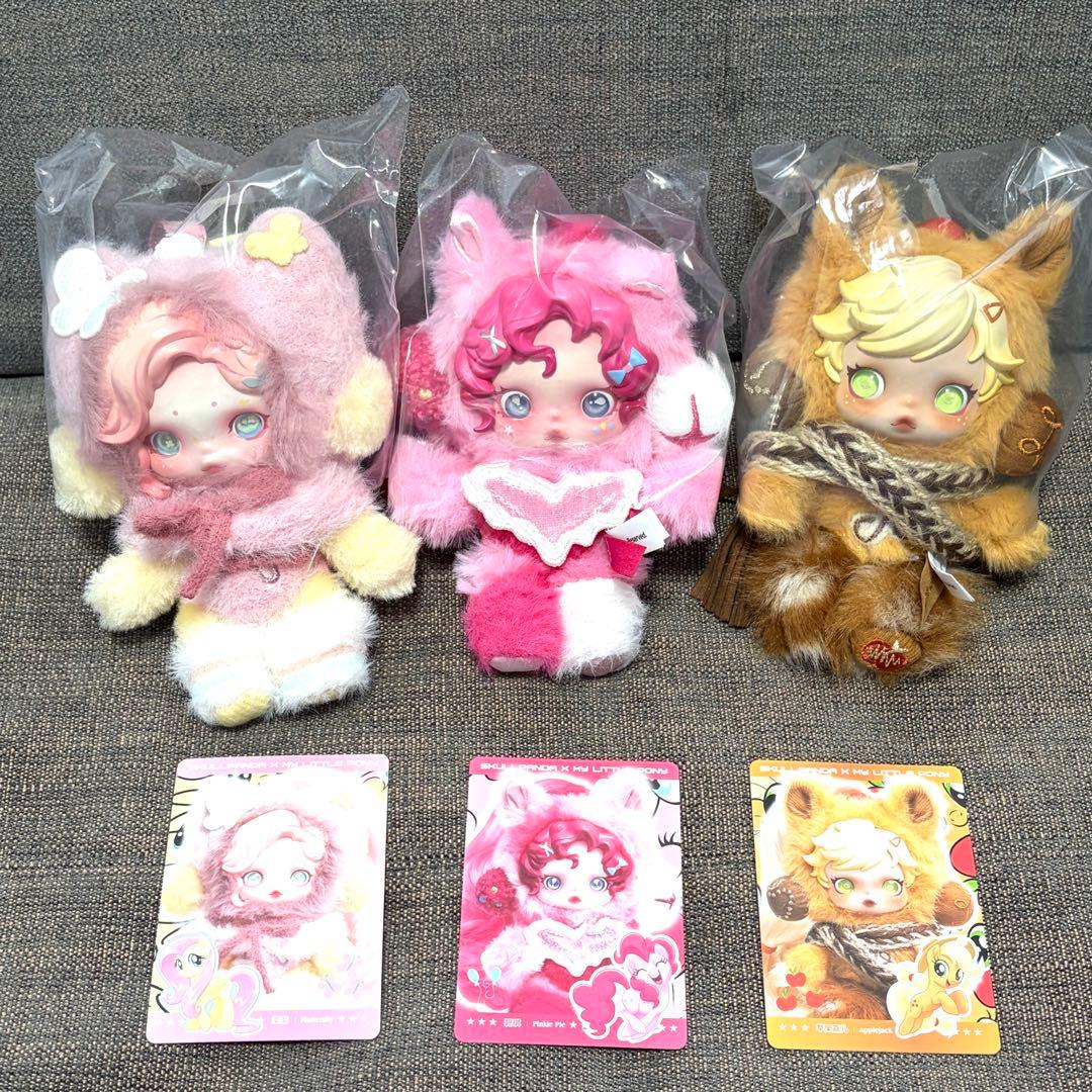 3体スカルパンダ リトルポニー アップルジャック ピンキーパイ
