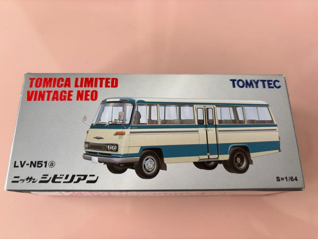 トミカ リミテッド ヴィンテージ ネオ LV-N51a 日産 シビリアン