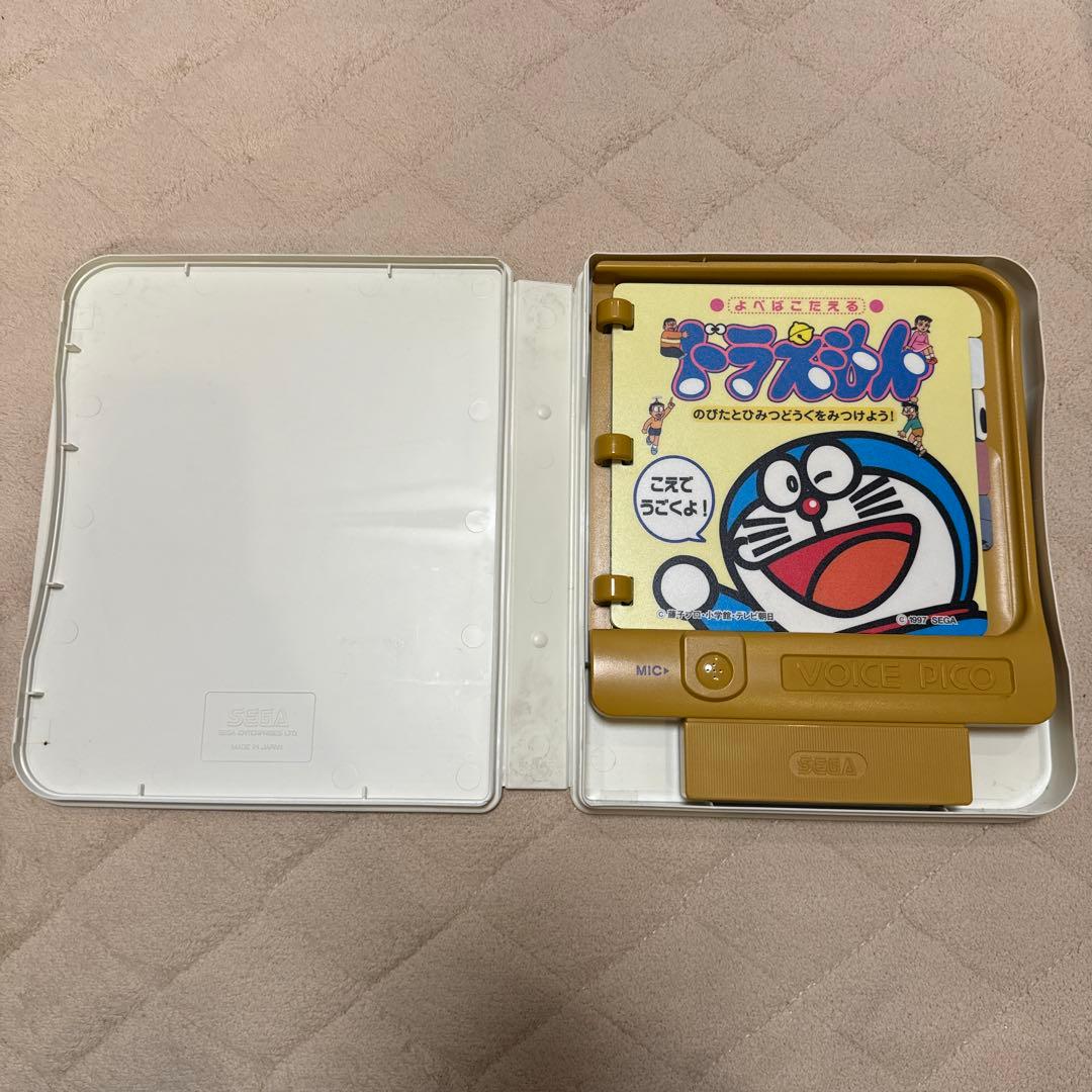 SEGA PICO ピコ 本体 絵本ソフト5本セット AVケーブル付 知育玩具