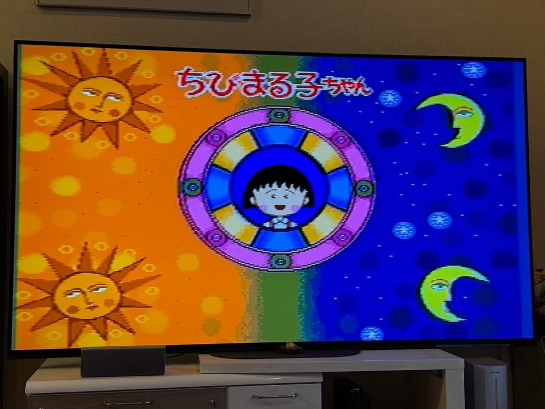 SEGA PICO ピコ 本体 絵本ソフト5本セット AVケーブル付 知育玩具