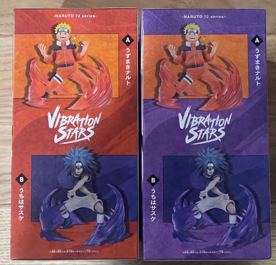 NARUTO VIBRATION STARS うずまきナルト うちはサスケ - メルカリ