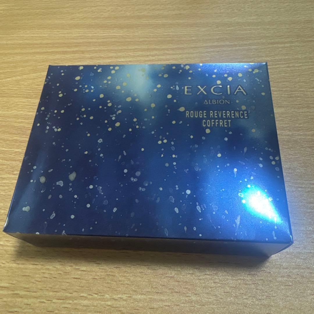 アルビオン エクシア ルージュ レヴァランス コフレ 新品未開封 エクシア ルージュレヴィランスコフレ｜くちば化粧品店 馬堀