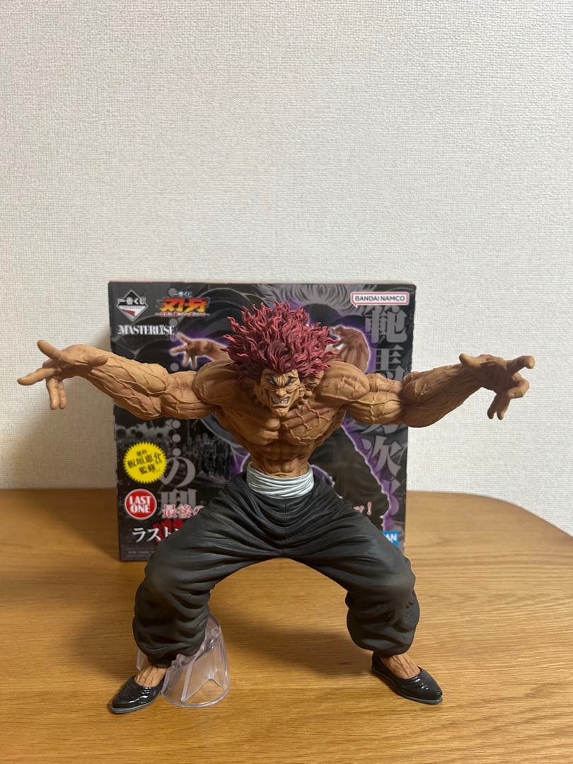 一番くじ 刃牙 世界は拳ひとつで変えられる ラストワン賞 範馬勇次郎 フィギュア