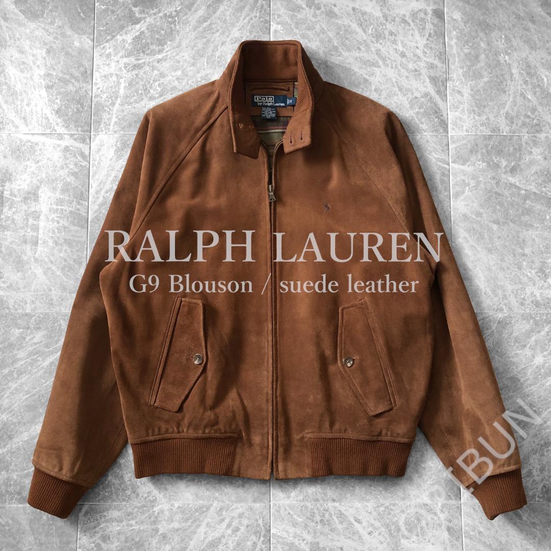 Ralph Lauren スエードレザー G9ブルゾン Polo スイングトップ - メルカリ