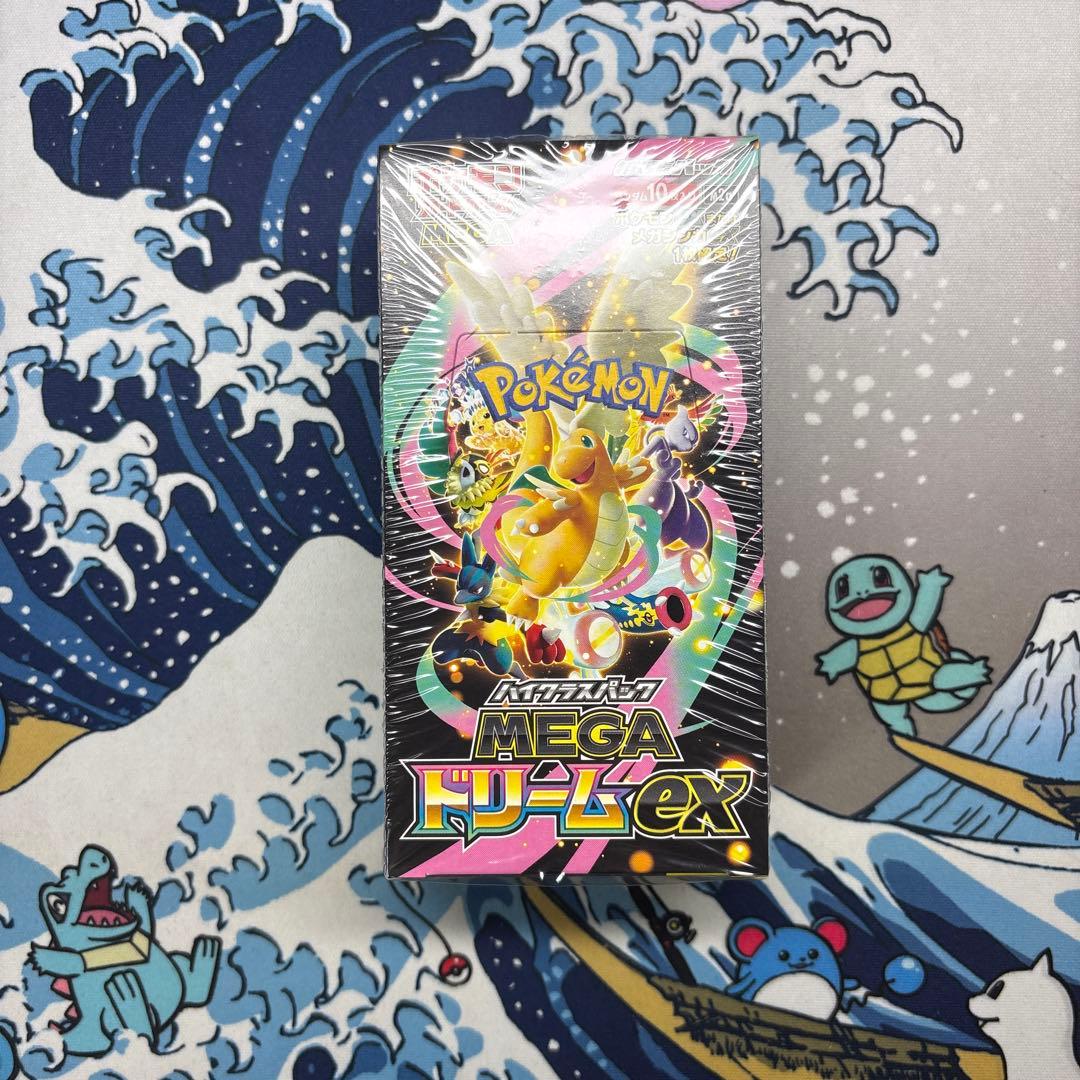 MEGA ドリームex未開封 シュリンク付