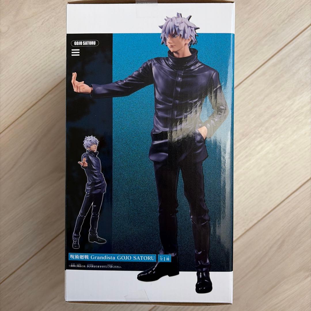 Grandista 呪術廻戦 五条悟 フィギュア - メルカリ