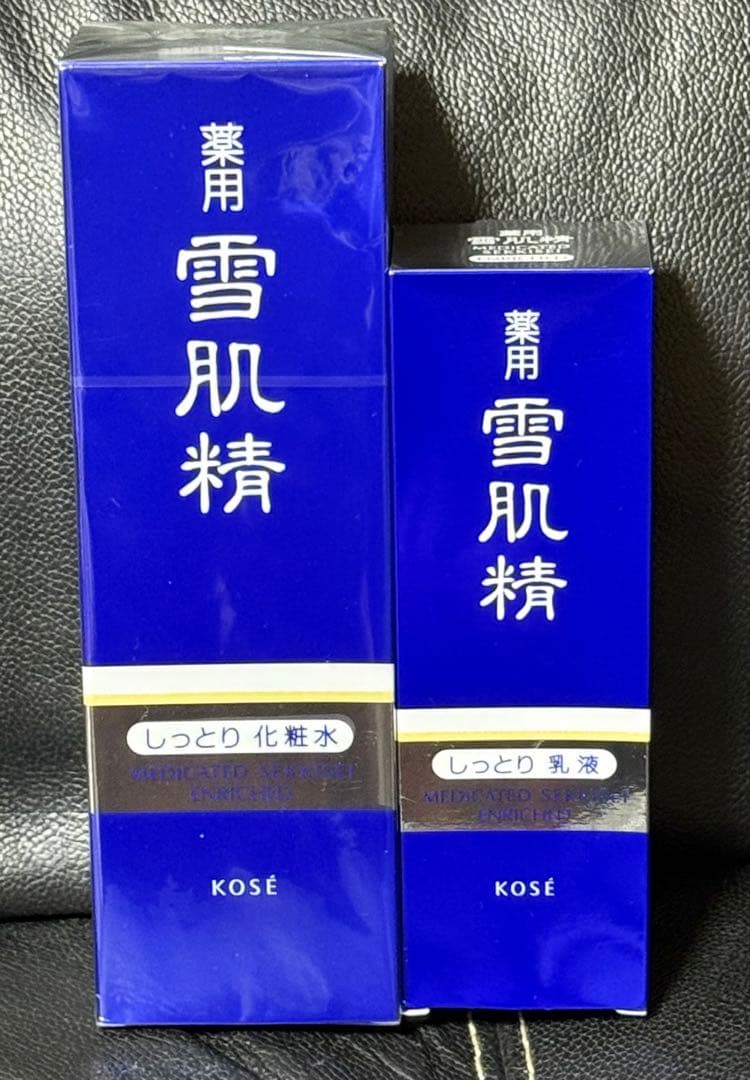 激安　KOSE 雪肌精 スキンケア　化粧水360ml＆乳液140mlセット