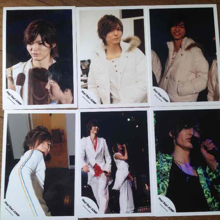 Hey!Say!JUMP 薮宏太 公式生写真