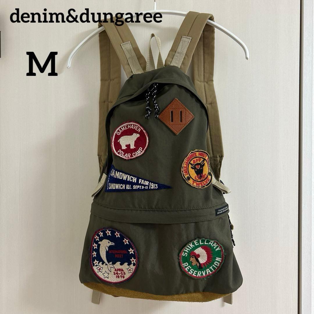 【denim&dungaree】リュック M イルカ ワッペン