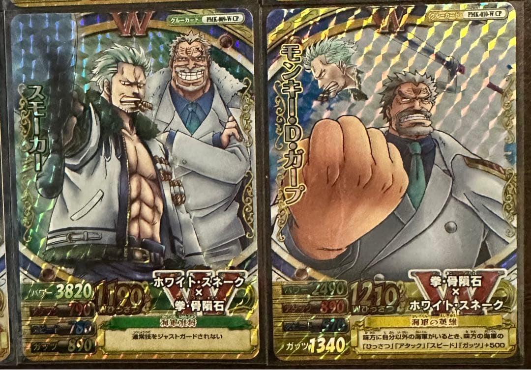 ワンピースベリーマッチ クルーカード - メルカリ