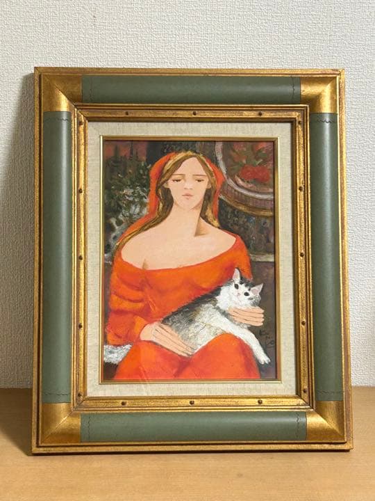 松任谷国子 猫と私 油絵 F4号 - メルカリ