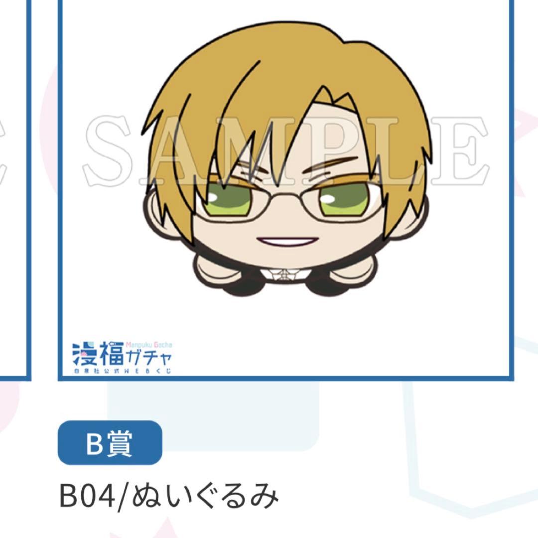 鹿チャン様 リクエスト 2点 まとめ商品 - メルカリ