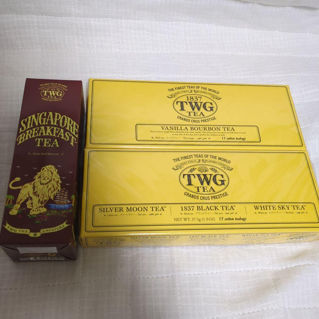 TWG Singapore Breakfast Tea 他　3つセット TWG Tea makes a great souvenir - Your essential | JointRestaurant