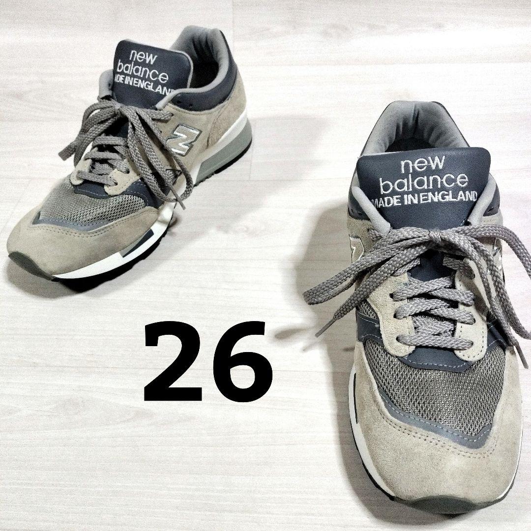 ニューバランス U1500PGL イングランド製 スエード スニーカー 26.5