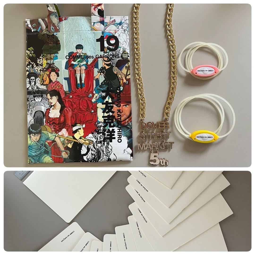 コムデギャルソン ノベルティ4種16点　AKIRA大友克洋 バッグ 2026年最新】コムデギャルソン 大友克洋の人気アイテム - メルカリ