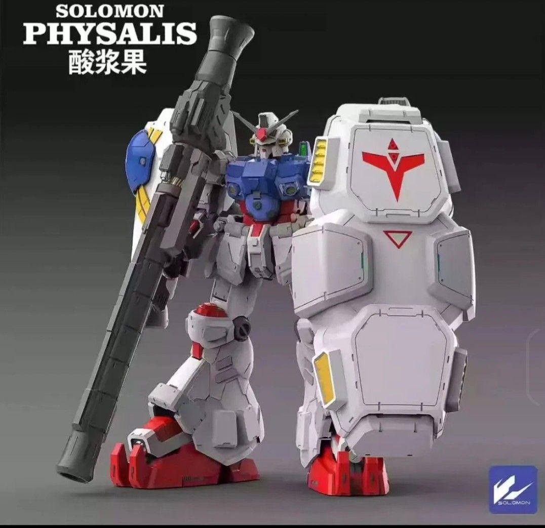 SOLOMON/ソロモン 1/100 サイサリス　海外製プラモ　新品