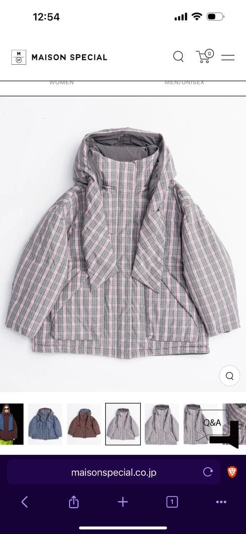 【未使用品】MAISON SPECIALチェック柄　ダウンジャケット　グレー ダウンコート ダウンジャケット チェック柄エコダウンジャケット