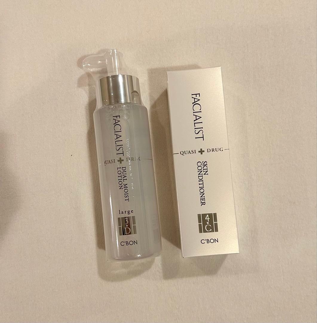 シーボンフェイシャリストデュアルモイストローションQ＋スキンコンディショナーQ