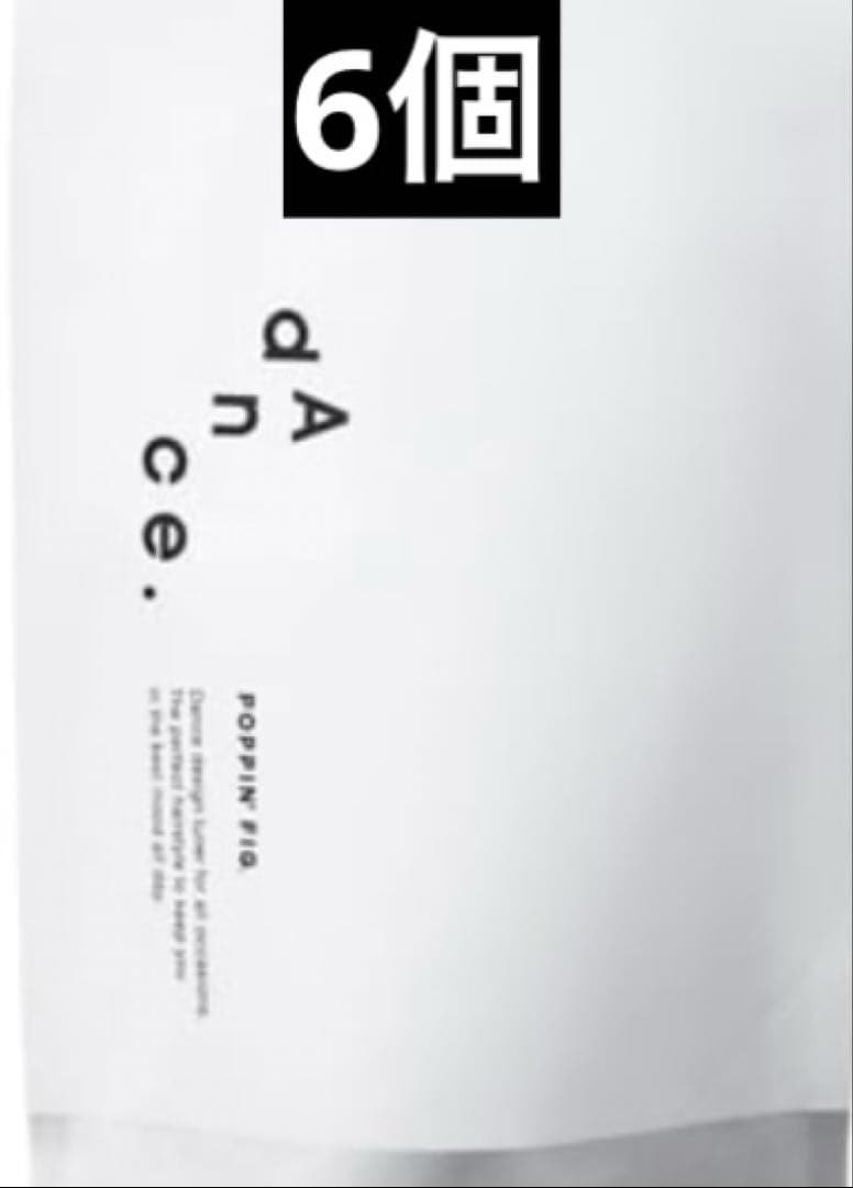 アリミノ ダンスデザインチューナー ポッピンフィグ 240g