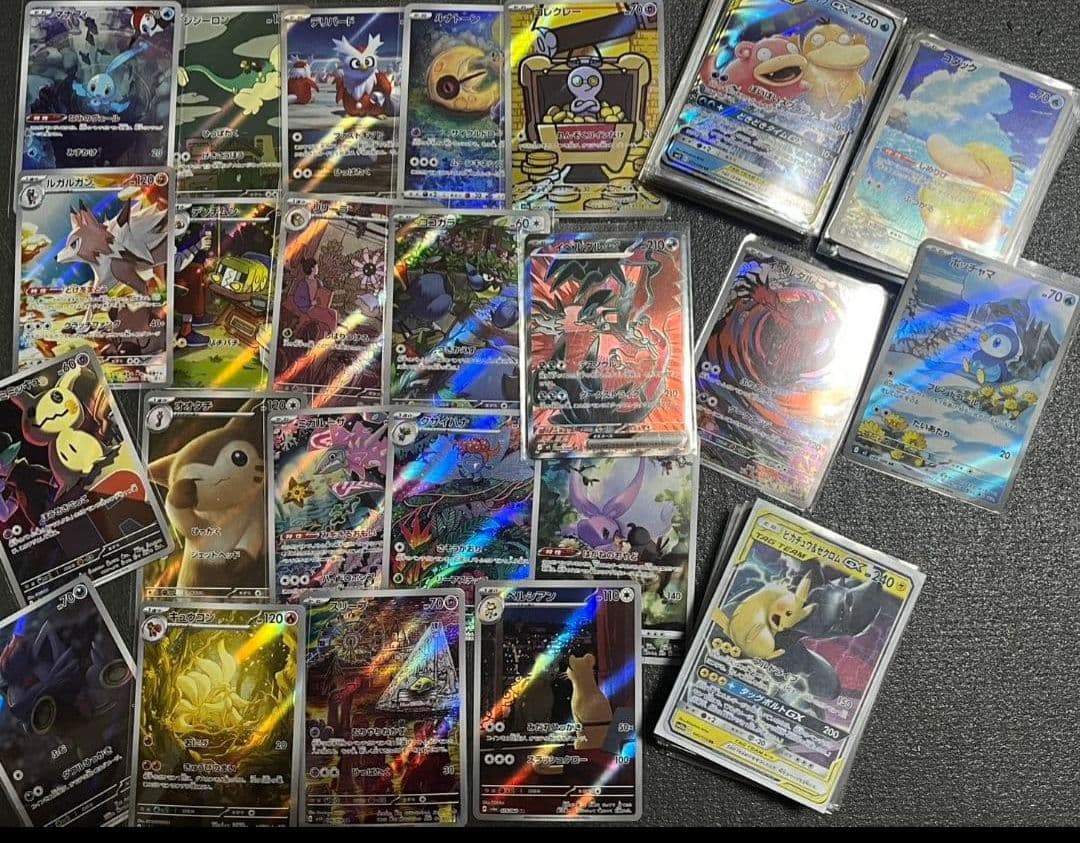 ポケモンカード 300枚 まとめ売り AR GX Yahoo!オークション - 「ar」まとめ売り (ポケモンカードゲーム) の