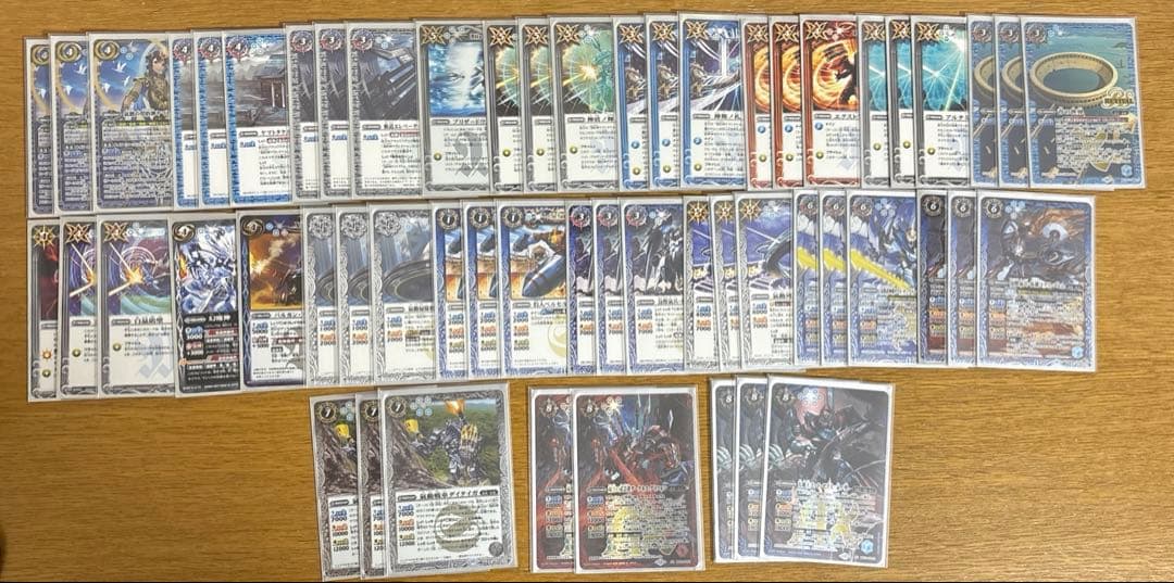 ヤマトタケルデッキ　青の世界　双刀の武芸者ダークネス・グリフォン　バトスピ BS72カード紹介】 新規カード「双刀の武芸者ダークネス・グリフォン