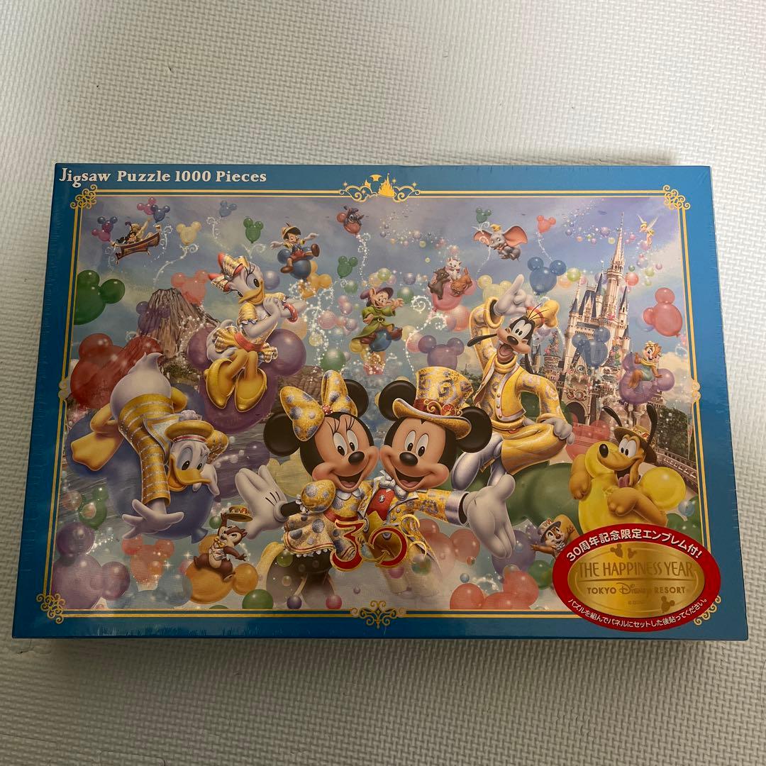 ディズニー パズル 30周年 楽天市場】ジグソーパズル ディズニープリンセス コレクション